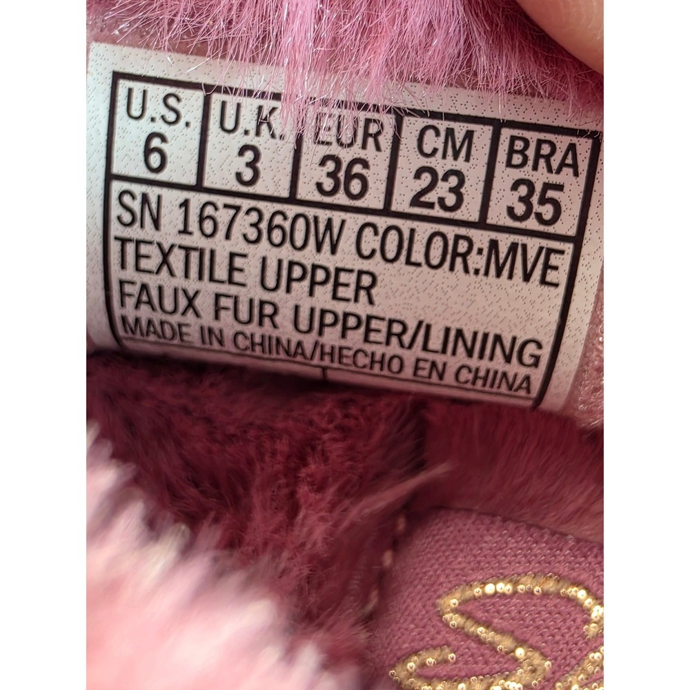 Skechers Cozy Lite Sweet Walk Women 6 Wide Mauve Glitter Faux Fur Slippers NEW - Picture 4 of 7